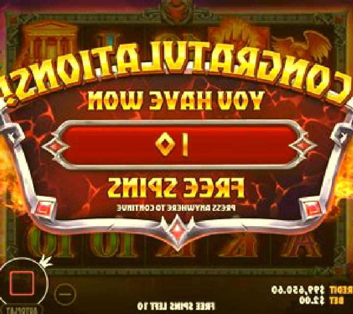 Zashiki God slot machine