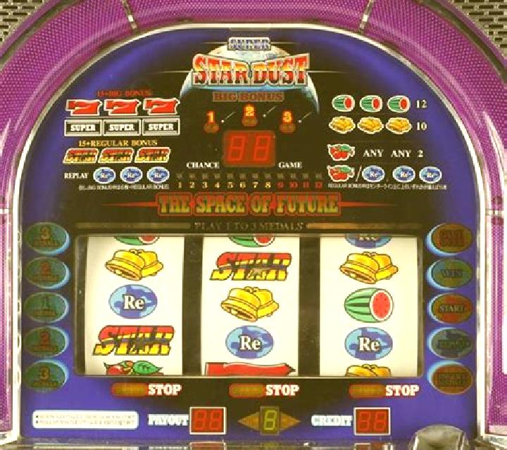 Zed Lion Triple Shot slot machine