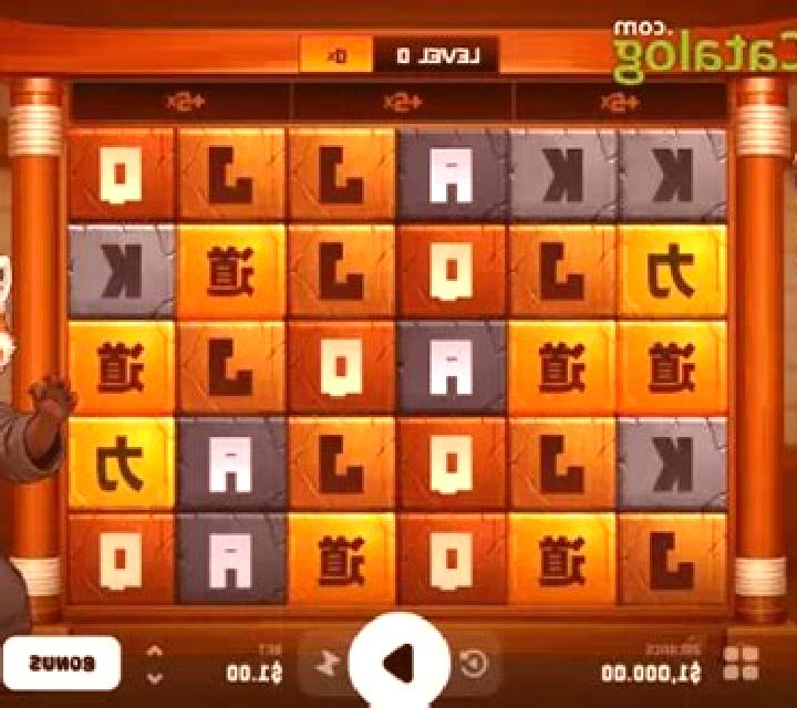 ZenFu Dojo slot