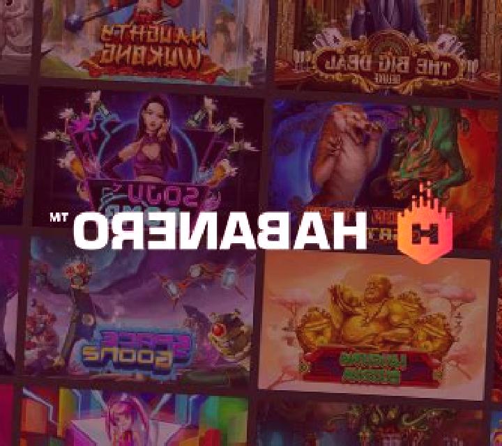 Zeus 2 (Habanero) online slot