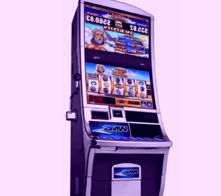 Zeus 2 (WMS) slot machine