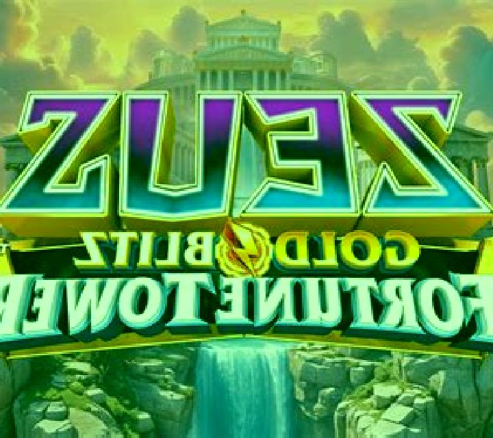 Zeus Claws: Eternal Win slot machine