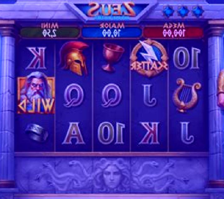 Zeus: Divine Riches slot machine
