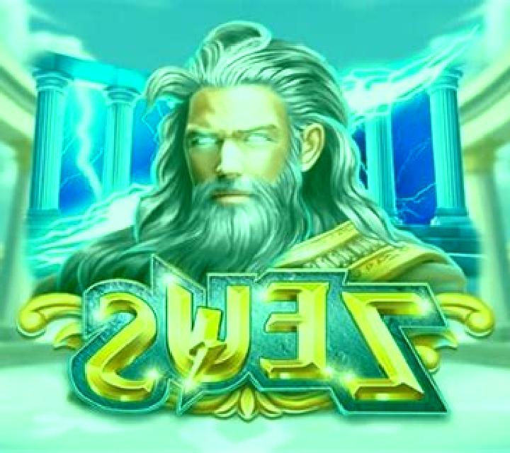 Zeus (Dragoon Soft) slot