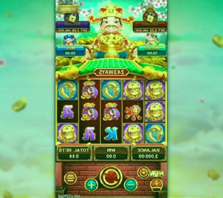 Zeus (Fa Chai Gaming) slot game