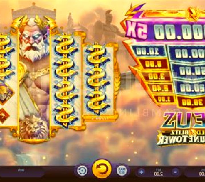 Zeus Fortune slot machine