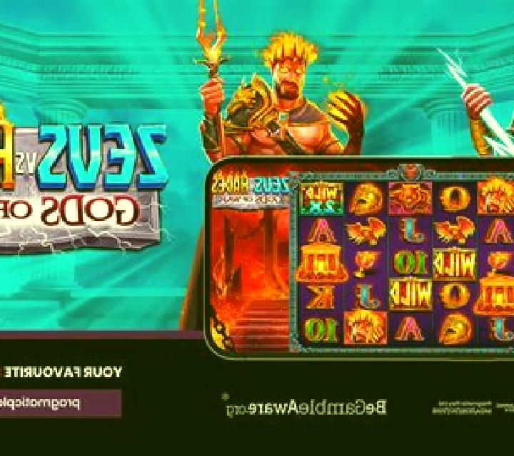 ZEUS God of Gaming online slot