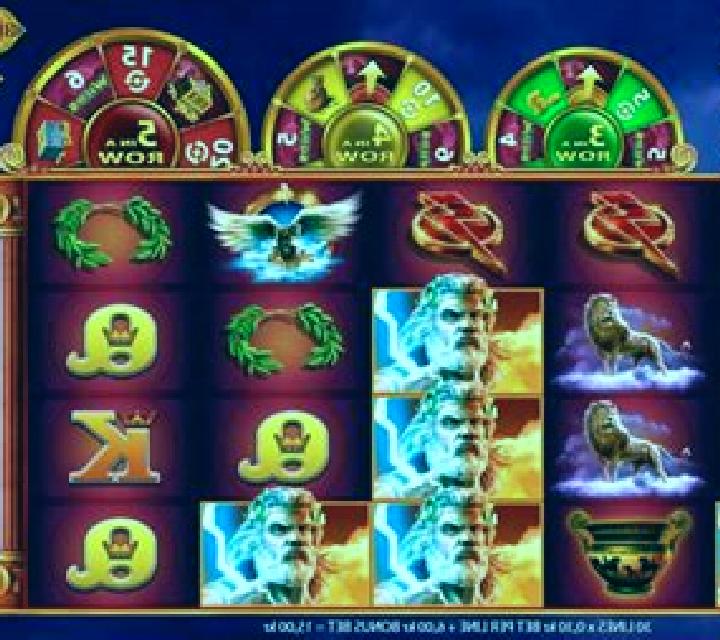 Zeus God of Thunder (WMS) slot