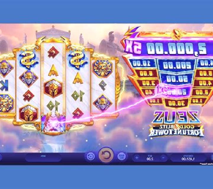 Zeus Gold Blitz Fortune Tower slot game