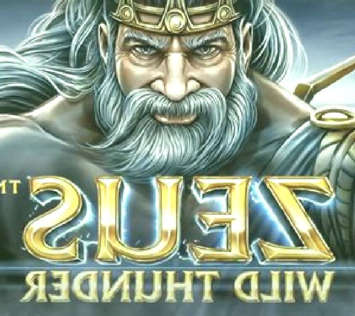 Zeus (Habanero Systems) online slot