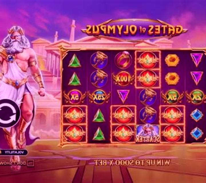 Zeus King of Olympus slot machine