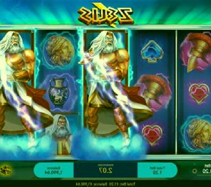 Zeus Lightning Strike slot machine