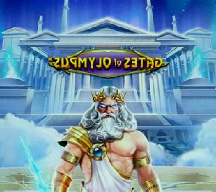 Zeus of Olympus (GG Gaming) slot machine
