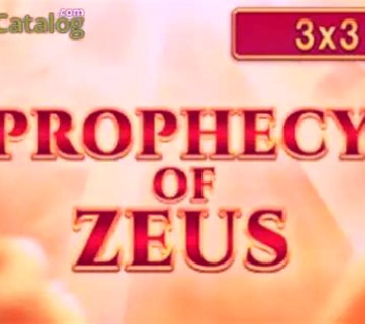 Zeus on Olympus (3x3) slot game