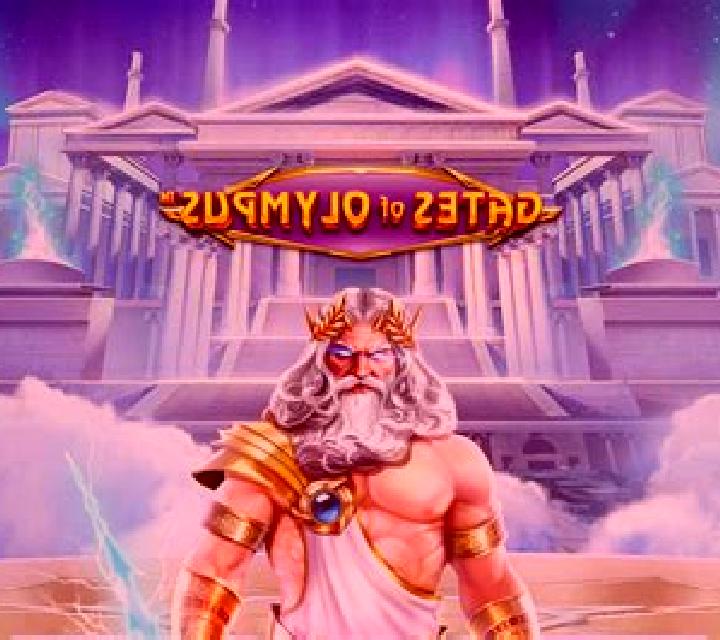 Zeus on Olympus slot