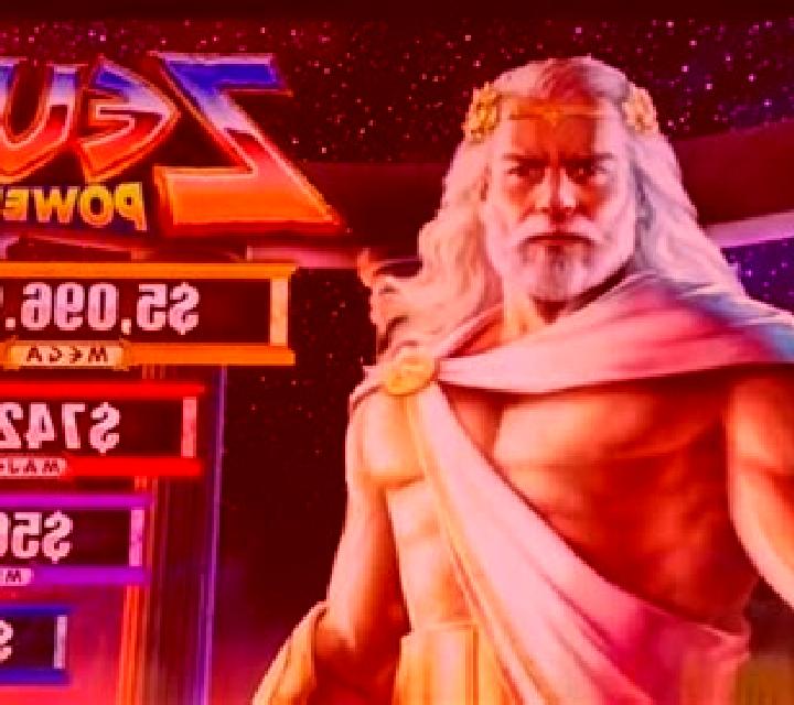 Zeus Power Link slot machine