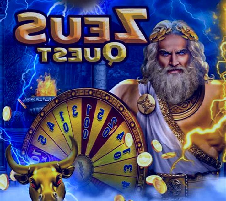 Zeus Quest slot game