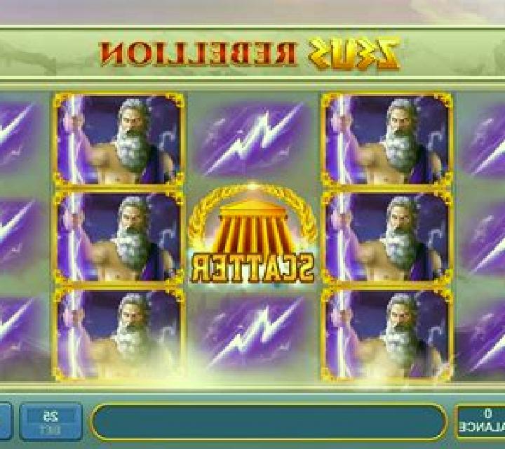 Zeus Rebellion slot
