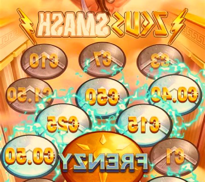 Zeus Smash slot game