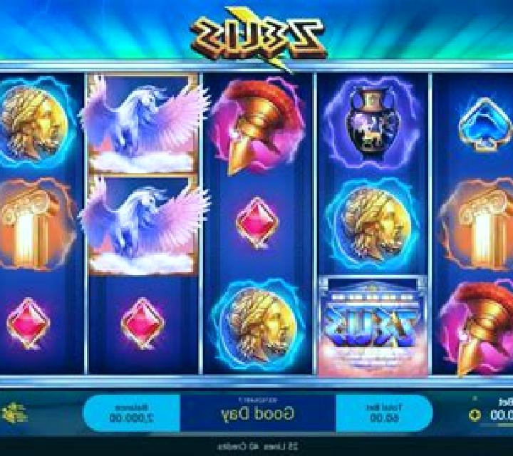 Zeus (Spadegaming) slot game