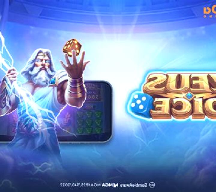 Zeus (TaDa Gaming) slot game