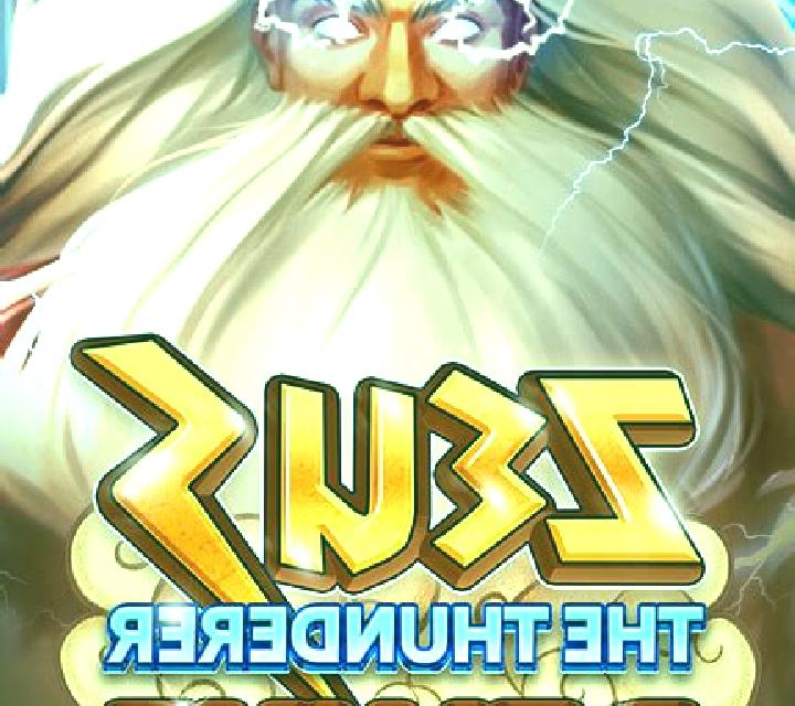 Zeus The Thunderer Deluxe slot