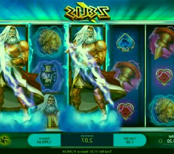 Zeus: Thunder Reels online slot