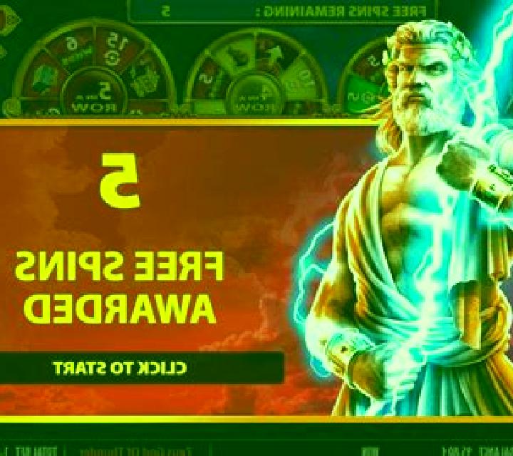 Zeus Thunder Wins slot game