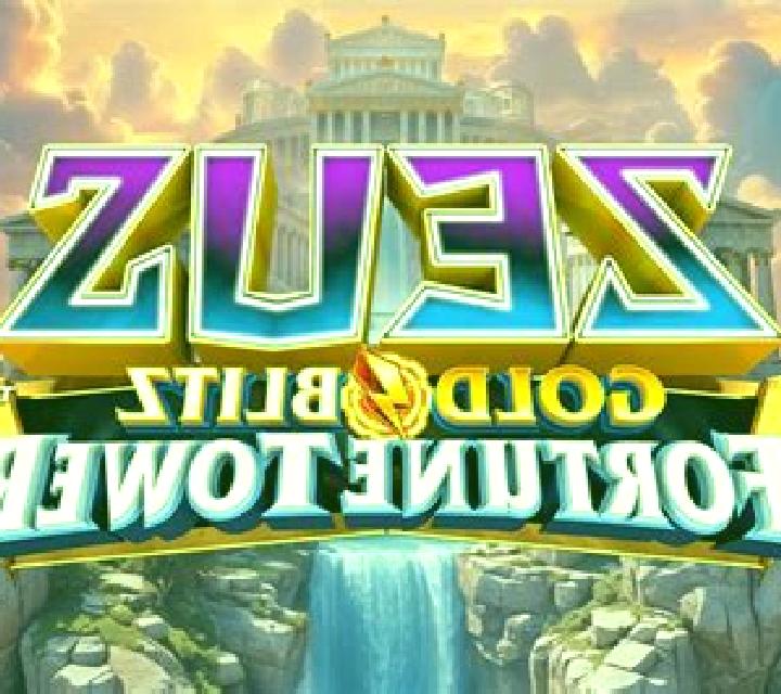 Zeus Titan Fury slot machine