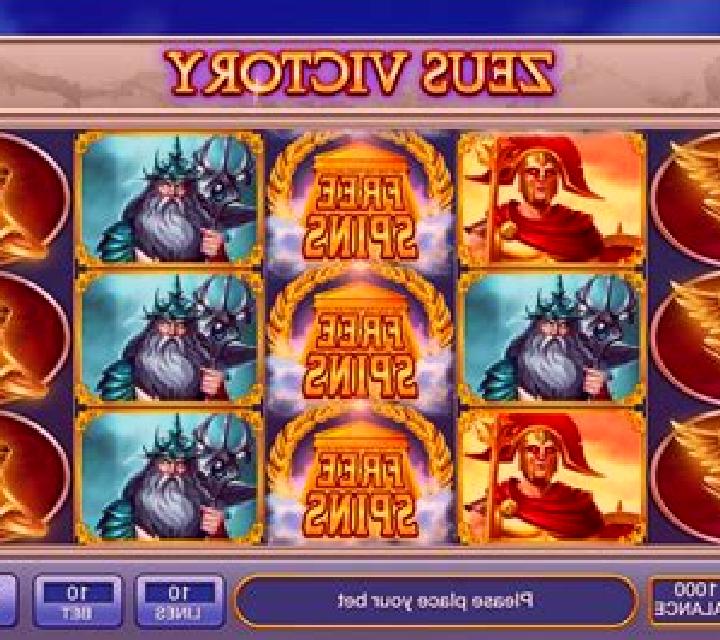 Zeus Vengeance slot machine