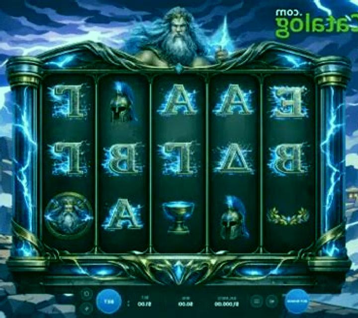 Zeus Vengeance slot