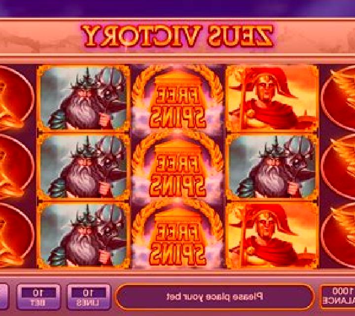 Zeus Victory slot game