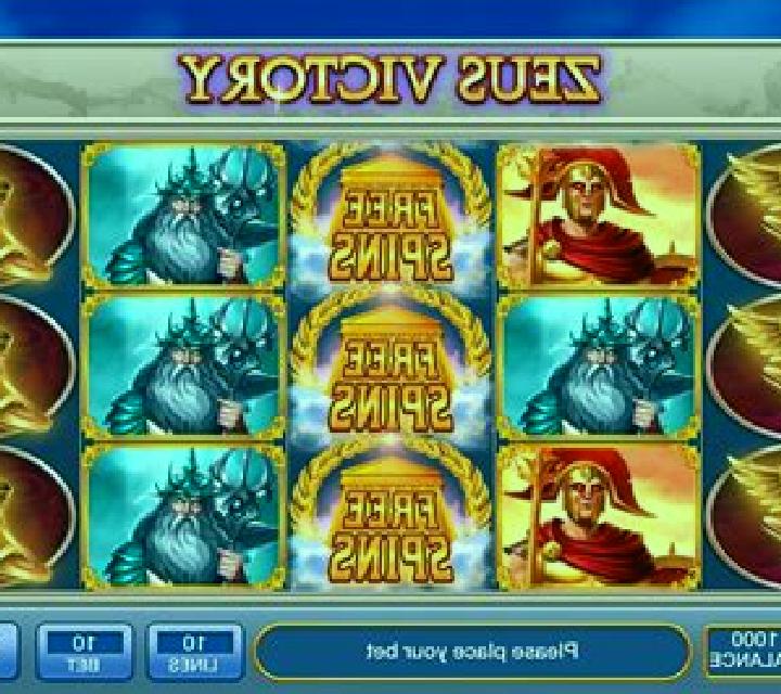 Zeus Victory slot machine