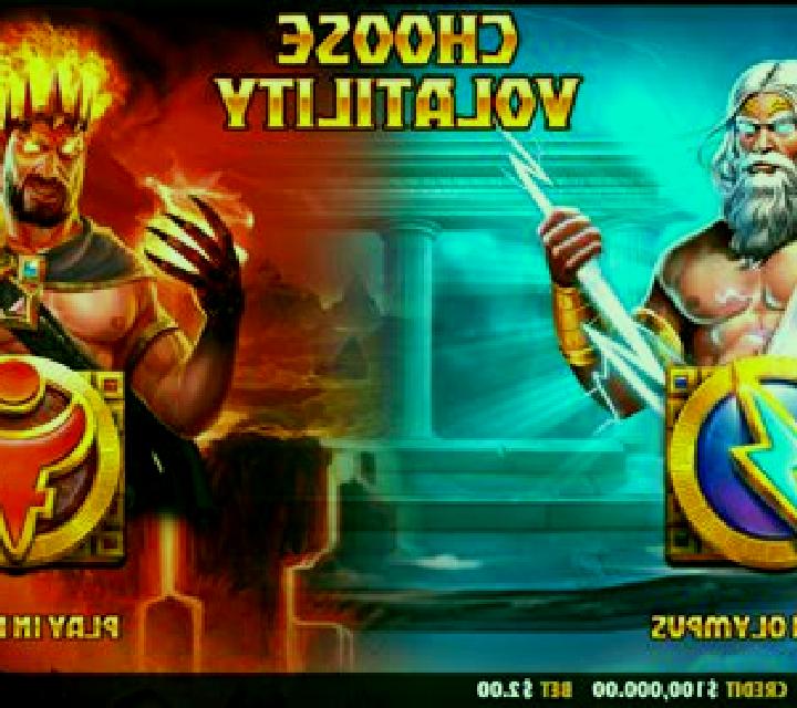 Zeus vs Atlas online slot