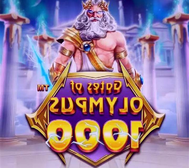 Zeus Wins slot machine