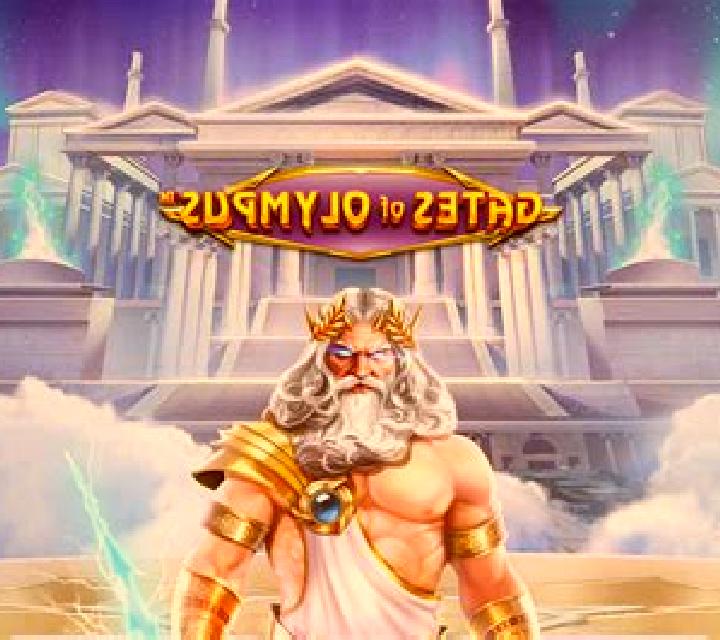 Zeus s Weapon slot game