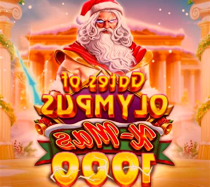Zeustrike Xmas slot game