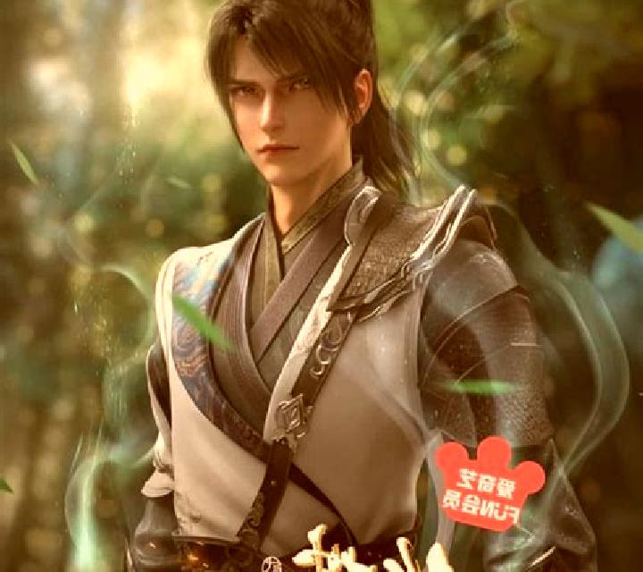 Zhan Hun slot game