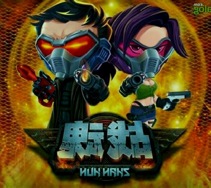 Zhan Hun slot