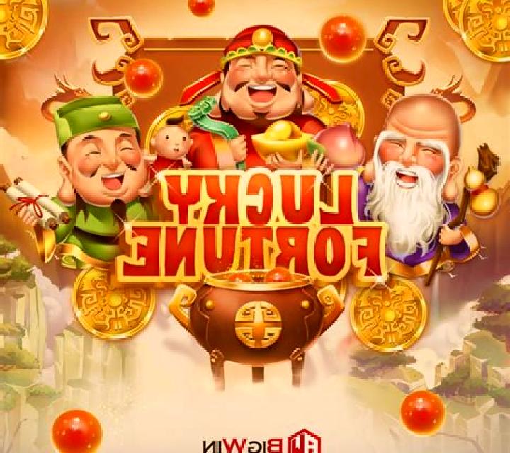 Zhang Gu slot game