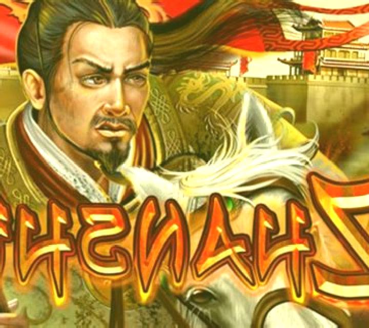 Zhanshi slot machine