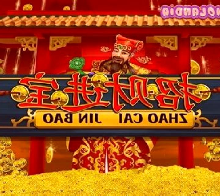 Zhao Cai Jin Bao (Ameba) slot machine
