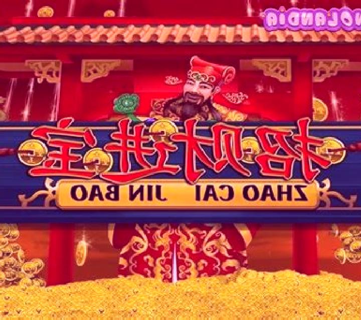 Zhao Cai Jin Bao (Playtech) slot machine