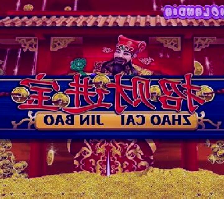 Zhao Cai Jin Bao (Virtual Tech) online slot