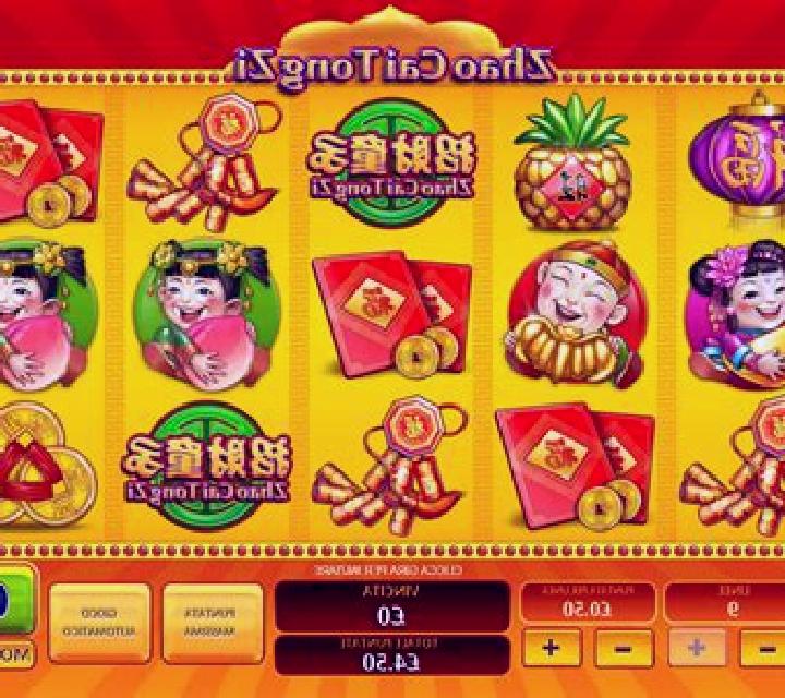 Zhao Cai Tong Zi (Virtual Tech) slot machine