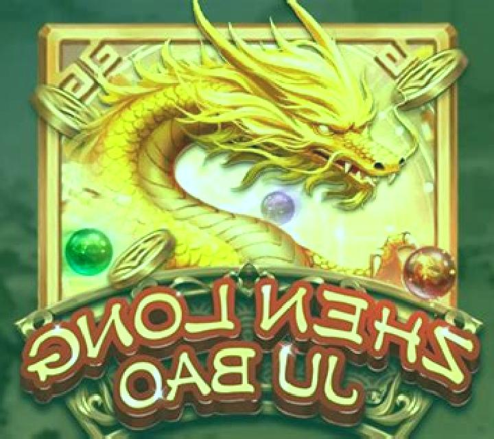 Zhen Long Ju Bao slot