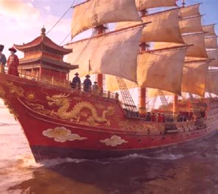 Zheng He Treasure Ship online slot