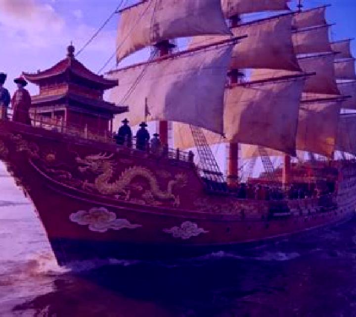 Zheng He Treasure Ship slot