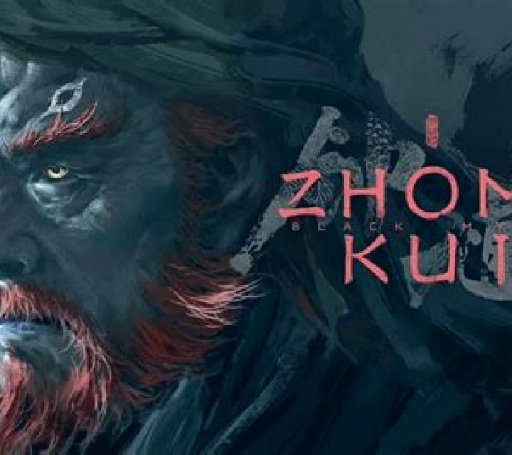 Zhong Kui (Ainsworth) slot game