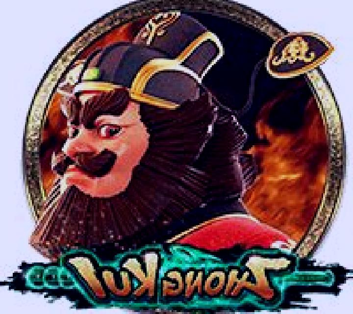 Zhong Kui (Ainsworth) slot